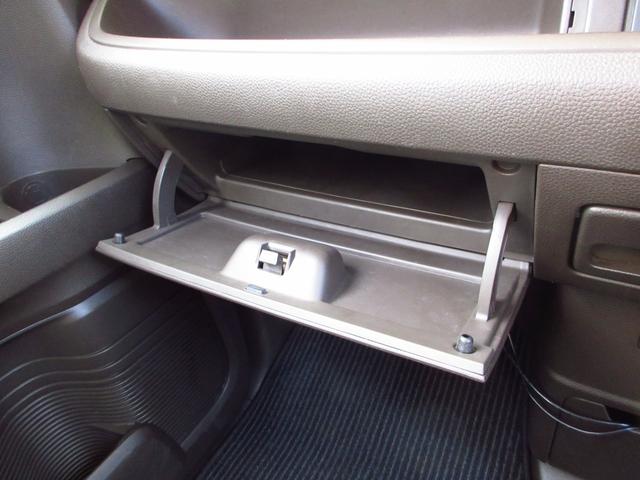 Ｎ－ＢＯＸ Ｌ　レンタカーアップ　ホンダセンシング　ナビ　ブルートゥース　ＥＴＣ　Ｂカメラ　ドライブレコーダー　左パワースライドドア　クルーズコントロール　ＬＥＤオートライト　前席シートヒーター　リアシェード　取説（55枚目）