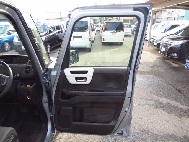 Ｎ－ＢＯＸ Ｌ　レンタカーアップ　ホンダセンシング　ナビ　ブルートゥース　ＥＴＣ　Ｂカメラ　ドライブレコーダー　左パワースライドドア　クルーズコントロール　ＬＥＤオートライト　前席シートヒーター　リアシェード　取説（57枚目）