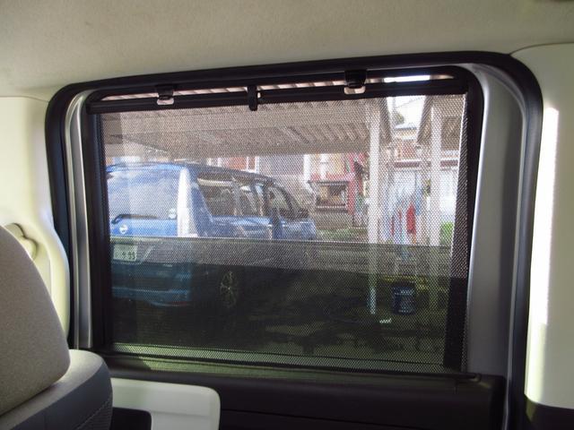 Ｎ－ＢＯＸ Ｌ　レンタカーアップ　ホンダセンシング　ナビ　ブルートゥース　ＥＴＣ　Ｂカメラ　ドライブレコーダー　左パワースライドドア　クルーズコントロール　ＬＥＤオートライト　前席シートヒーター　リアシェード　取説（59枚目）