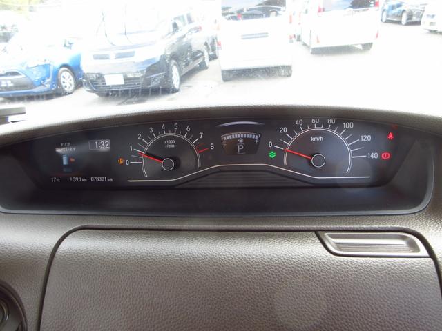 Ｎ－ＢＯＸ Ｌ　レンタカーアップ　ホンダセンシング　ナビ　ブルートゥース　ＥＴＣ　Ｂカメラ　ドライブレコーダー　左パワースライドドア　クルーズコントロール　ＬＥＤオートライト　前席シートヒーター　リアシェード　取説（62枚目）