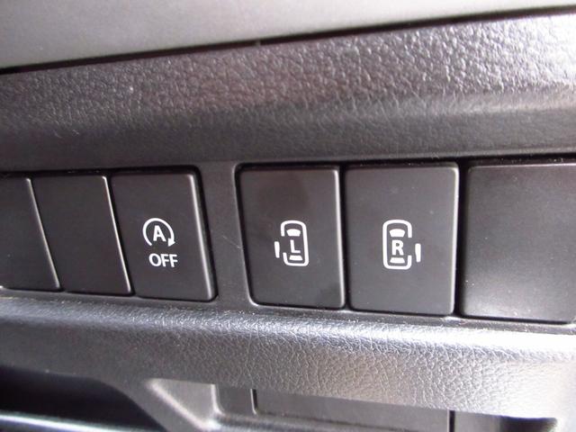 スペーシアギア ハイブリッドＸＺ　４ＷＤ　レンタカーアップ　ナビ　テレビ　ＥＴＣ　全周囲カメラ　両側パワースライドドア　衝突軽減ブレーキ　社外アルミ　ＬＥＤオートライト　フォグ　ルーフレール　リアソナー　革巻きステア　オートエアコン（18枚目）