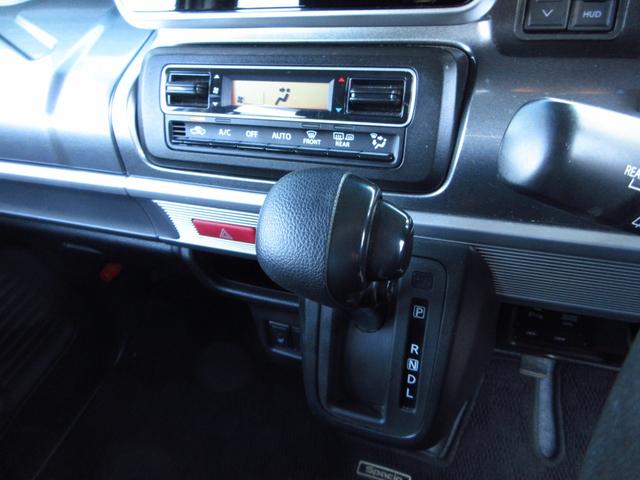 オートエアコン