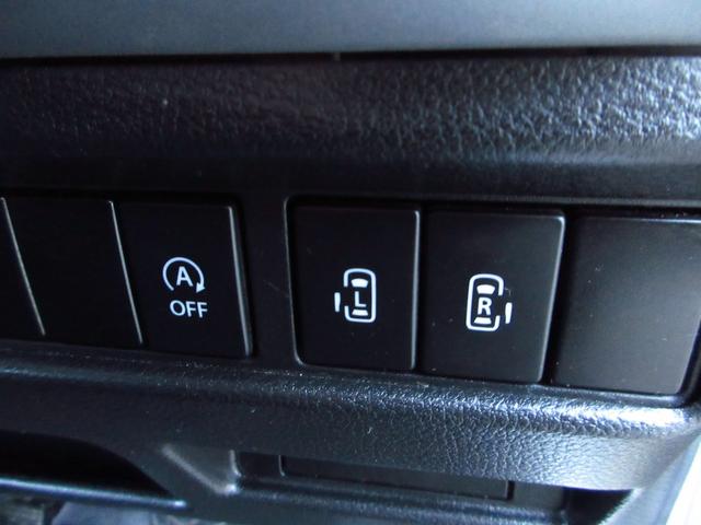 両側パワースライドドア＆アイドリングストップ