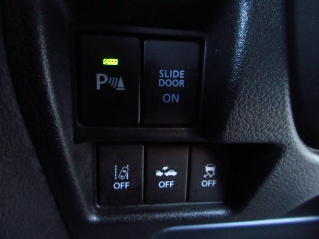 衝突軽減ブレーキ＆レーンキープアシスト＆リアソナー