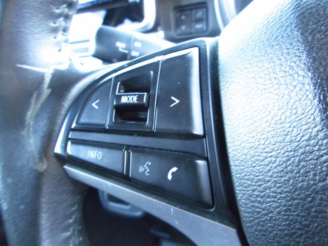 ステアリモコン