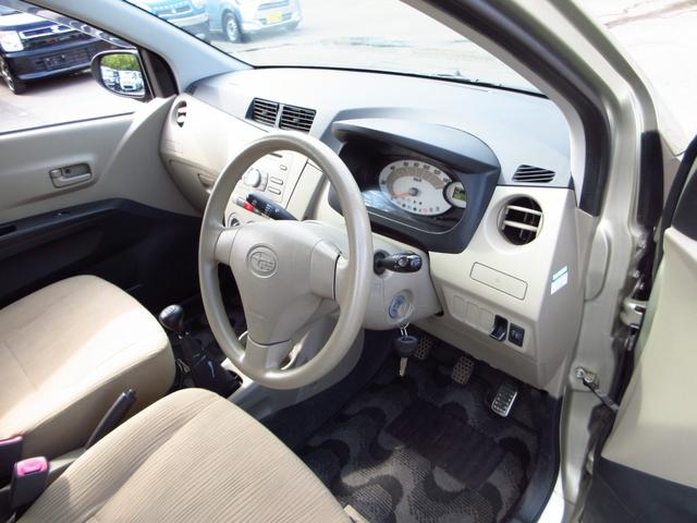 プレオ Ｆ　雹害車　５速マニュアル　純正デッキ　ＣＤ　キーレスキー　予備キー　電格ミラー　ドアバイザー　プライバシーガラス　イモビライザー　タイミングチェーン　取り扱い説明書（23枚目）