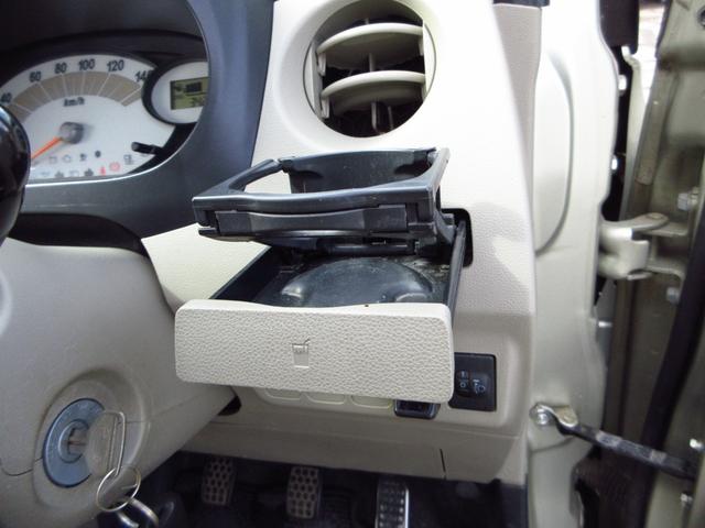 プレオ Ｆ　雹害車　５速マニュアル　純正デッキ　ＣＤ　キーレスキー　予備キー　電格ミラー　ドアバイザー　プライバシーガラス　イモビライザー　タイミングチェーン　取り扱い説明書（42枚目）