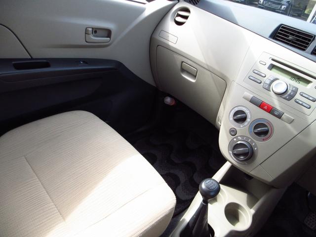 プレオ Ｆ　雹害車　５速マニュアル　純正デッキ　ＣＤ　キーレスキー　予備キー　電格ミラー　ドアバイザー　プライバシーガラス　イモビライザー　タイミングチェーン　取り扱い説明書（44枚目）