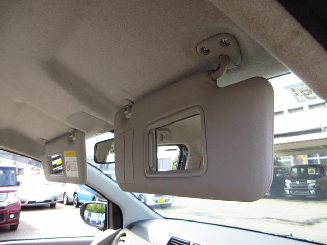 プレオ Ｆ　雹害車　５速マニュアル　純正デッキ　ＣＤ　キーレスキー　予備キー　電格ミラー　ドアバイザー　プライバシーガラス　イモビライザー　タイミングチェーン　取り扱い説明書（46枚目）