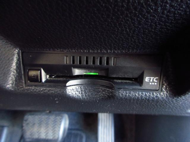 ビルトインＥＴＣ