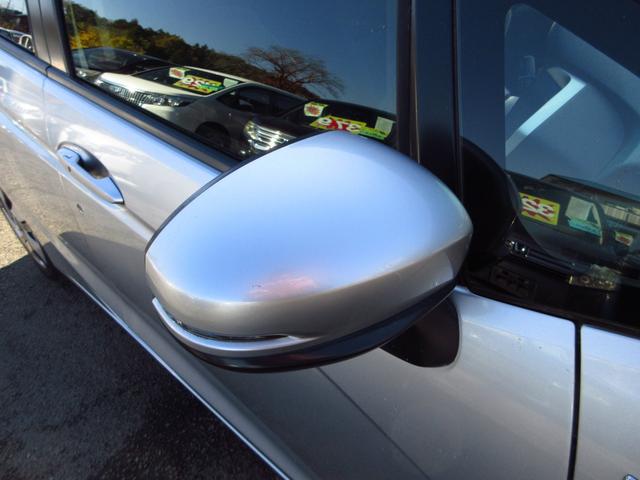 フィットハイブリッド Ｆパッケージ　ナビ　フルセグ　ＣＤ　ＤＶＤ　ＨＤＭＩ　ＵＳＢ　ビルトインＥＴＣ　Ｂカメラ　スマートキー　アイドリングストップ　ＥＣＯＮ　ステアリモコン　オートエアコン　プッシュスタート　ドアバイザー　保証書（16枚目）