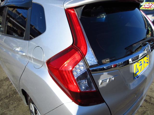 フィットハイブリッド Ｆパッケージ　ナビ　フルセグ　ＣＤ　ＤＶＤ　ＨＤＭＩ　ＵＳＢ　ビルトインＥＴＣ　Ｂカメラ　スマートキー　アイドリングストップ　ＥＣＯＮ　ステアリモコン　オートエアコン　プッシュスタート　ドアバイザー　保証書（19枚目）