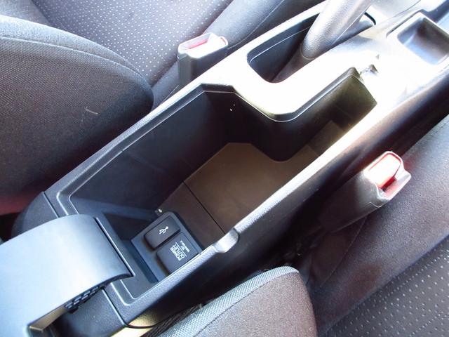 フィットハイブリッド Ｆパッケージ　ナビ　フルセグ　ＣＤ　ＤＶＤ　ＨＤＭＩ　ＵＳＢ　ビルトインＥＴＣ　Ｂカメラ　スマートキー　アイドリングストップ　ＥＣＯＮ　ステアリモコン　オートエアコン　プッシュスタート　ドアバイザー　保証書（42枚目）