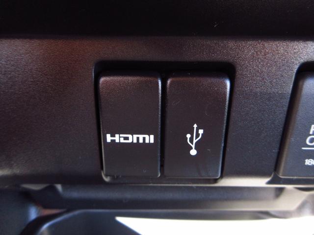 フィットハイブリッド Ｆパッケージ　ナビ　フルセグ　ＣＤ　ＤＶＤ　ＨＤＭＩ　ＵＳＢ　ビルトインＥＴＣ　Ｂカメラ　スマートキー　アイドリングストップ　ＥＣＯＮ　ステアリモコン　オートエアコン　プッシュスタート　ドアバイザー　保証書（44枚目）