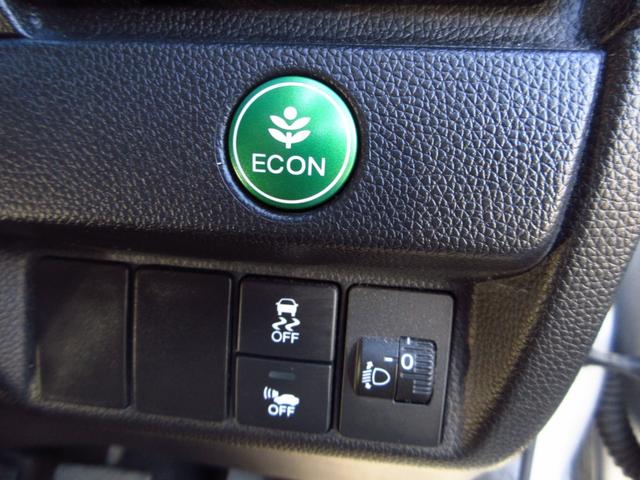 フィットハイブリッド Ｆパッケージ　ナビ　フルセグ　ＣＤ　ＤＶＤ　ＨＤＭＩ　ＵＳＢ　ビルトインＥＴＣ　Ｂカメラ　スマートキー　アイドリングストップ　ＥＣＯＮ　ステアリモコン　オートエアコン　プッシュスタート　ドアバイザー　保証書（46枚目）