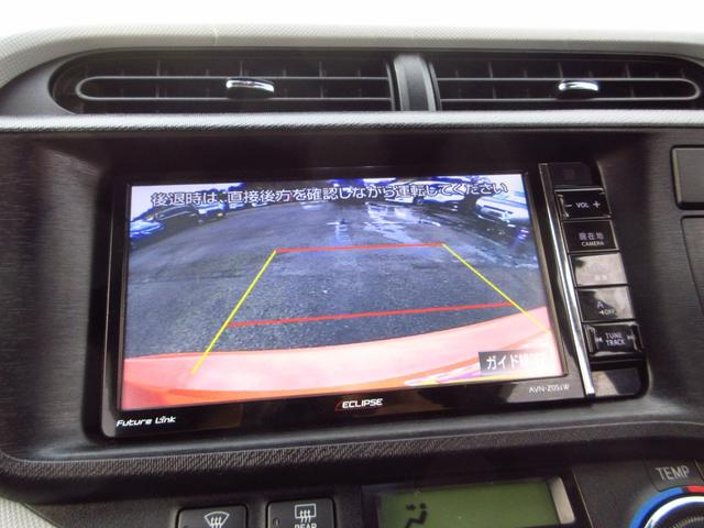 アクア Ｓ　ナビ　フルセグ　ブルートゥース　ＥＴＣ　Ｂカメラ　前後ドラレコ　社外アルミ　リアスポイラー　オートライト　オートエアコン　スマートキー　前席シートヒーター　ナノイー　ドアバイザー　プライバシーガラス（38枚目）