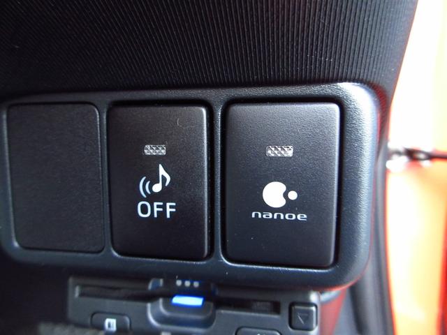 アクア Ｓ　ナビ　フルセグ　ブルートゥース　ＥＴＣ　Ｂカメラ　前後ドラレコ　社外アルミ　リアスポイラー　オートライト　オートエアコン　スマートキー　前席シートヒーター　ナノイー　ドアバイザー　プライバシーガラス（44枚目）