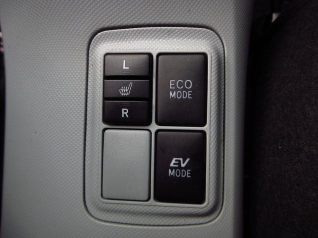 アクア Ｓ　ナビ　フルセグ　ブルートゥース　ＥＴＣ　Ｂカメラ　前後ドラレコ　社外アルミ　リアスポイラー　オートライト　オートエアコン　スマートキー　前席シートヒーター　ナノイー　ドアバイザー　プライバシーガラス（45枚目）