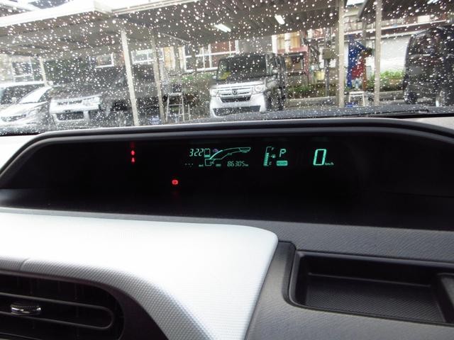 アクア Ｓ　ナビ　フルセグ　ブルートゥース　ＥＴＣ　Ｂカメラ　前後ドラレコ　社外アルミ　リアスポイラー　オートライト　オートエアコン　スマートキー　前席シートヒーター　ナノイー　ドアバイザー　プライバシーガラス（56枚目）