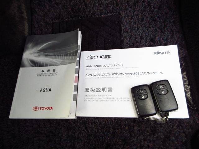 アクア Ｓ　ナビ　フルセグ　ブルートゥース　ＥＴＣ　Ｂカメラ　前後ドラレコ　社外アルミ　リアスポイラー　オートライト　オートエアコン　スマートキー　前席シートヒーター　ナノイー　ドアバイザー　プライバシーガラス（57枚目）