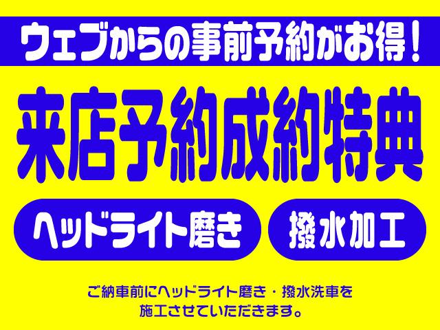 ｅＫクロススペース Ｔ　レンタカーアップ　ターボ　ナビ　ＥＴＣ　Ｂカメラ　パドルシフト　左パワースライドドア　純正アルミ　ＬＥＤオートライト　フォグ　前席シートヒーター　革巻きステアリング　スマートキー　オートエアコン（4枚目）