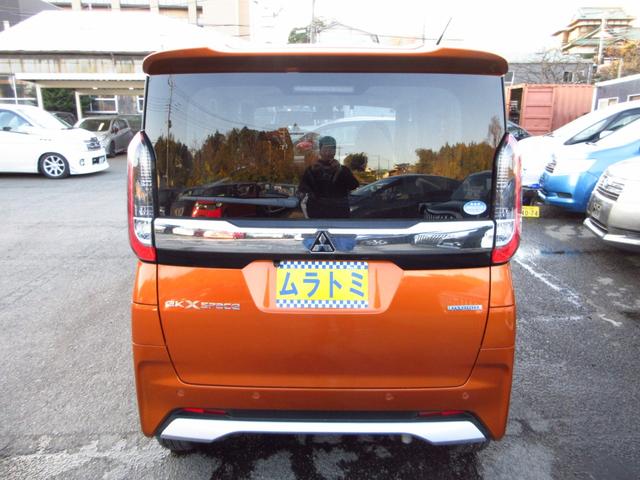 ｅＫクロススペース Ｔ　レンタカーアップ　ターボ　ナビ　ＥＴＣ　Ｂカメラ　パドルシフト　左パワースライドドア　純正アルミ　ＬＥＤオートライト　フォグ　前席シートヒーター　革巻きステアリング　スマートキー　オートエアコン（9枚目）