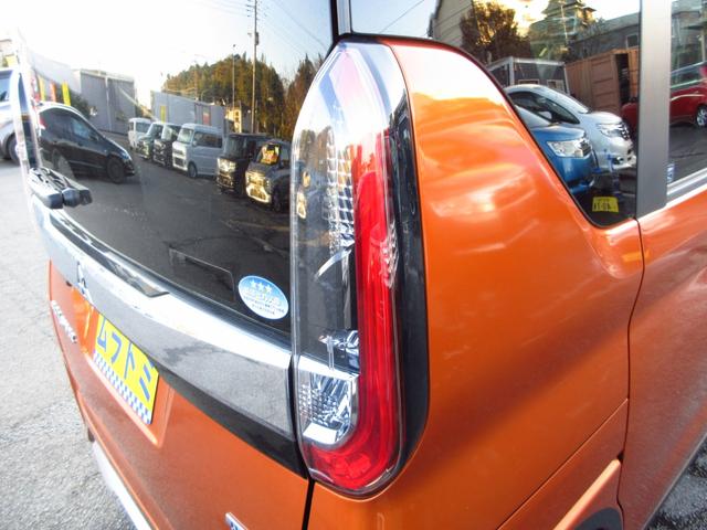 ｅＫクロススペース Ｔ　レンタカーアップ　ターボ　ナビ　ＥＴＣ　Ｂカメラ　パドルシフト　左パワースライドドア　純正アルミ　ＬＥＤオートライト　フォグ　前席シートヒーター　革巻きステアリング　スマートキー　オートエアコン（27枚目）