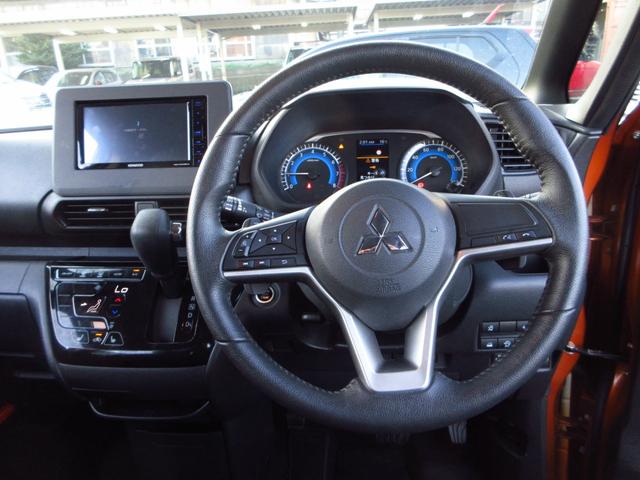 ｅＫクロススペース Ｔ　レンタカーアップ　ターボ　ナビ　ＥＴＣ　Ｂカメラ　パドルシフト　左パワースライドドア　純正アルミ　ＬＥＤオートライト　フォグ　前席シートヒーター　革巻きステアリング　スマートキー　オートエアコン（46枚目）