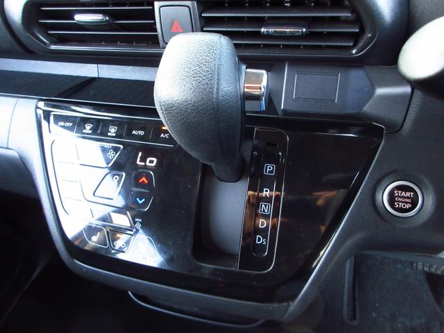 ｅＫクロススペース Ｔ　レンタカーアップ　ターボ　ナビ　ＥＴＣ　Ｂカメラ　パドルシフト　左パワースライドドア　純正アルミ　ＬＥＤオートライト　フォグ　前席シートヒーター　革巻きステアリング　スマートキー　オートエアコン（48枚目）