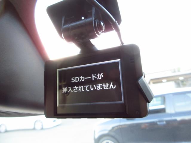 ｅＫクロススペース Ｔ　レンタカーアップ　ターボ　ナビ　ＥＴＣ　Ｂカメラ　パドルシフト　左パワースライドドア　純正アルミ　ＬＥＤオートライト　フォグ　前席シートヒーター　革巻きステアリング　スマートキー　オートエアコン（54枚目）