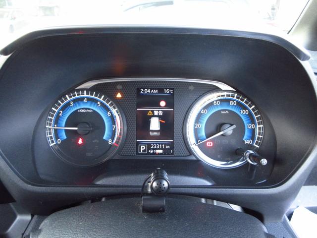 ｅＫクロススペース Ｔ　レンタカーアップ　ターボ　ナビ　ＥＴＣ　Ｂカメラ　パドルシフト　左パワースライドドア　純正アルミ　ＬＥＤオートライト　フォグ　前席シートヒーター　革巻きステアリング　スマートキー　オートエアコン（64枚目）