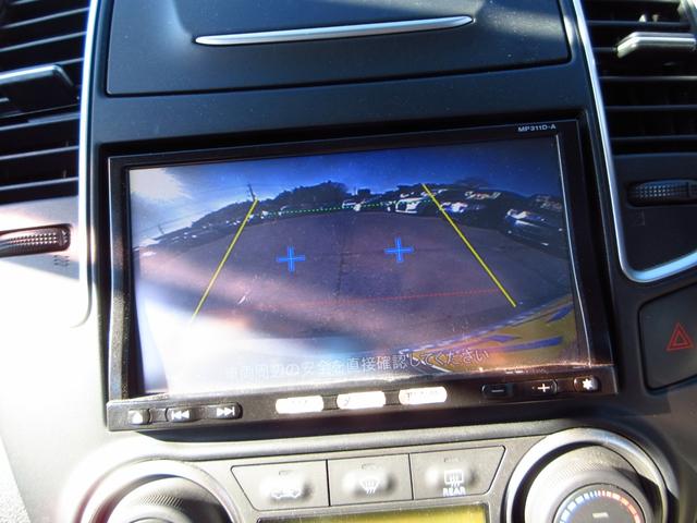 ブルーバードシルフィ ２０Ｍ　ナビ　フルセグ　ブルートゥース　ＣＤ　ＤＶＤ　ＥＴＣ　Ｂカメラ　オートエアコン　革巻きステアリング　オートライト　フォグ　インテリキー　革巻きステアリング　ドアバイザー　電格ミラー　イモビライザー（17枚目）