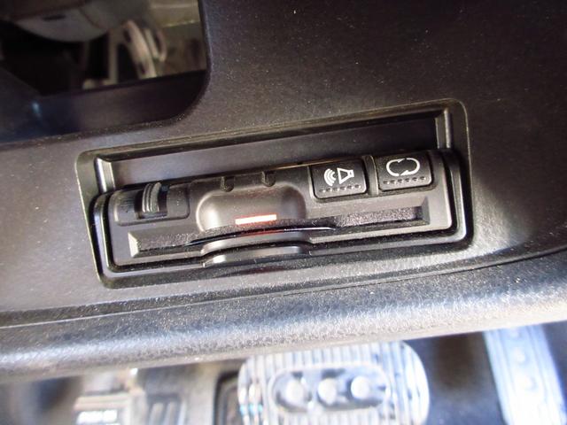 ブルーバードシルフィ ２０Ｍ　ナビ　フルセグ　ブルートゥース　ＣＤ　ＤＶＤ　ＥＴＣ　Ｂカメラ　オートエアコン　革巻きステアリング　オートライト　フォグ　インテリキー　革巻きステアリング　ドアバイザー　電格ミラー　イモビライザー（18枚目）