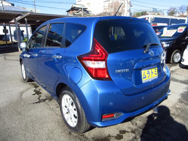 ノート e-パワー X 雹害車 ナビ フルセグ ETC アラウンドビューカメラ フロントドラレコ スマートルームミラー 衝突軽減ブレーキ LEDオートライト フォグ 前後ソナー インテリキー アイストップ 保証書(5枚目)
