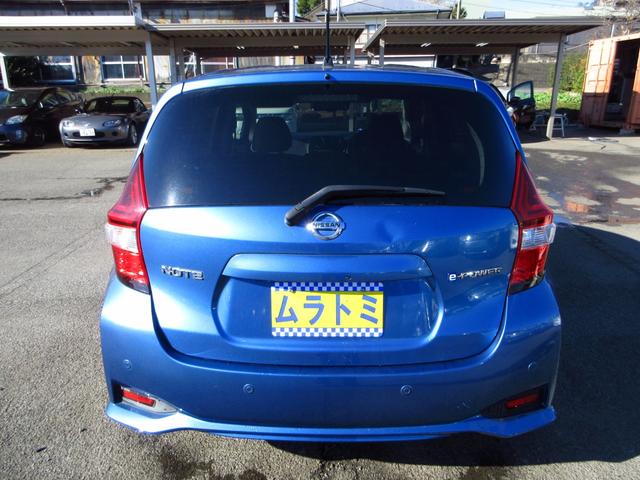 ノート e-パワー X 雹害車 ナビ フルセグ ETC アラウンドビューカメラ フロントドラレコ スマートルームミラー 衝突軽減ブレーキ LEDオートライト フォグ 前後ソナー インテリキー アイストップ 保証書(6枚目)