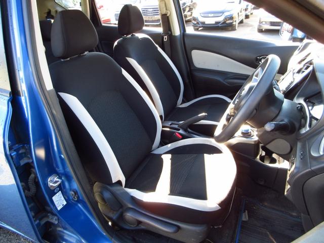 ノート e-パワー X 雹害車 ナビ フルセグ ETC アラウンドビューカメラ フロントドラレコ スマートルームミラー 衝突軽減ブレーキ LEDオートライト フォグ 前後ソナー インテリキー アイストップ 保証書(10枚目)