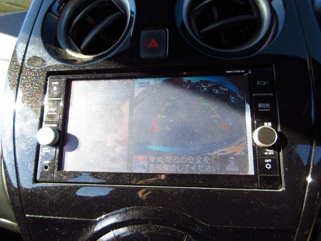 ノート e-パワー X 雹害車 ナビ フルセグ ETC アラウンドビューカメラ フロントドラレコ スマートルームミラー 衝突軽減ブレーキ LEDオートライト フォグ 前後ソナー インテリキー アイストップ 保証書(15枚目)