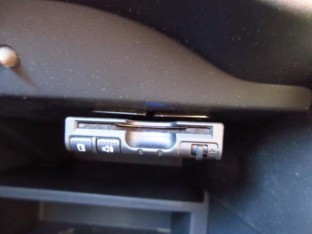 ノート e-パワー X 雹害車 ナビ フルセグ ETC アラウンドビューカメラ フロントドラレコ スマートルームミラー 衝突軽減ブレーキ LEDオートライト フォグ 前後ソナー インテリキー アイストップ 保証書(17枚目)