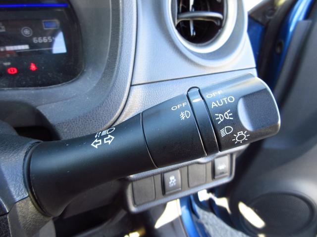 ノート e-パワー X 雹害車 ナビ フルセグ ETC アラウンドビューカメラ フロントドラレコ スマートルームミラー 衝突軽減ブレーキ LEDオートライト フォグ 前後ソナー インテリキー アイストップ 保証書(19枚目)