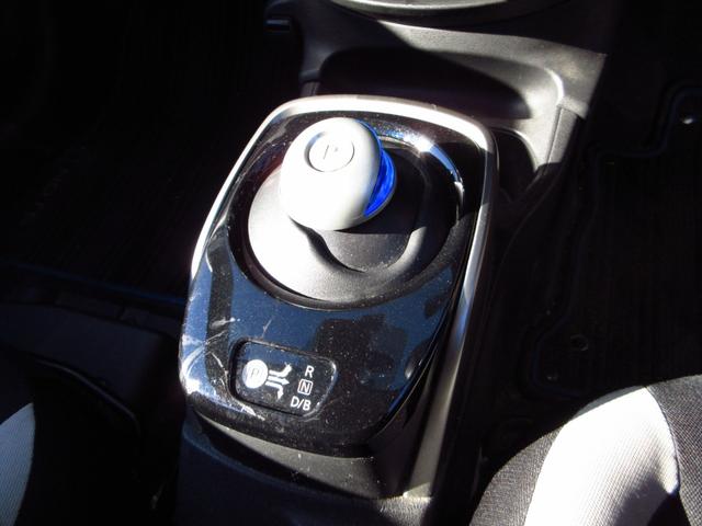 ノート e-パワー X 雹害車 ナビ フルセグ ETC アラウンドビューカメラ フロントドラレコ スマートルームミラー 衝突軽減ブレーキ LEDオートライト フォグ 前後ソナー インテリキー アイストップ 保証書(20枚目)