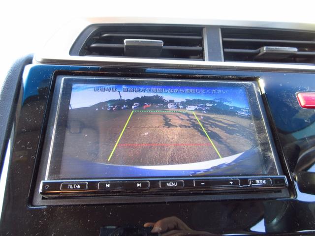 フィット 13G・Fパッケージ 5速マニュアル ナビ ブルートゥース ETC Bカメラ 前後ドライブレコーダー スマートキー アイストップ 社外アルミ CTBA ドアバイザー プライバシーガラス カーテンエアバッグ 保証書(46枚目)