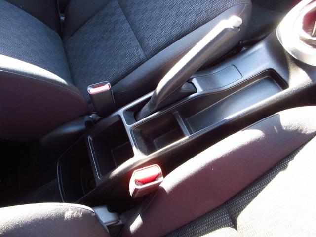 フィット 13G・Fパッケージ 5速マニュアル ナビ ブルートゥース ETC Bカメラ 前後ドライブレコーダー スマートキー アイストップ 社外アルミ CTBA ドアバイザー プライバシーガラス カーテンエアバッグ 保証書(49枚目)