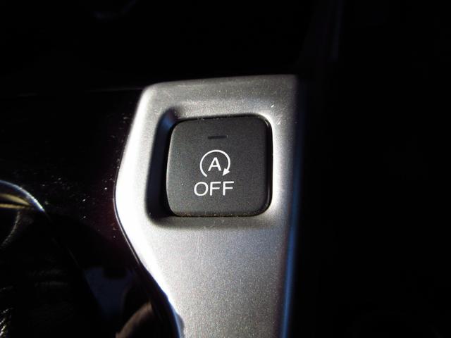 フィット 13G・Fパッケージ 5速マニュアル ナビ ブルートゥース ETC Bカメラ 前後ドライブレコーダー スマートキー アイストップ 社外アルミ CTBA ドアバイザー プライバシーガラス カーテンエアバッグ 保証書(52枚目)