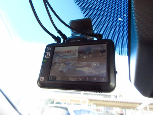 フィット 13G・Fパッケージ 5速マニュアル ナビ ブルートゥース ETC Bカメラ 前後ドライブレコーダー スマートキー アイストップ 社外アルミ CTBA ドアバイザー プライバシーガラス カーテンエアバッグ 保証書(53枚目)