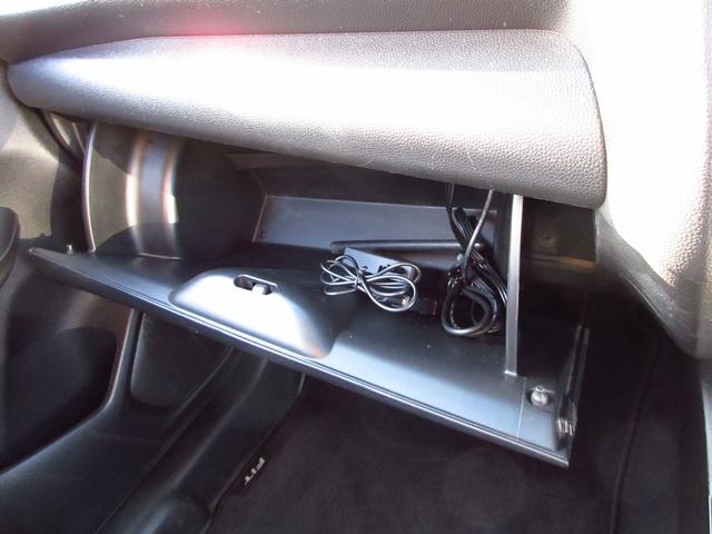 フィット 13G・Fパッケージ 5速マニュアル ナビ ブルートゥース ETC Bカメラ 前後ドライブレコーダー スマートキー アイストップ 社外アルミ CTBA ドアバイザー プライバシーガラス カーテンエアバッグ 保証書(57枚目)