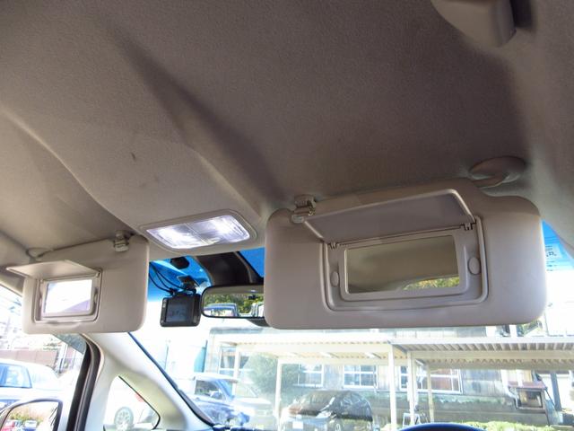 フィット 13G・Fパッケージ 5速マニュアル ナビ ブルートゥース ETC Bカメラ 前後ドライブレコーダー スマートキー アイストップ 社外アルミ CTBA ドアバイザー プライバシーガラス カーテンエアバッグ 保証書(58枚目)