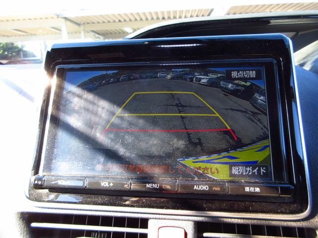 ノア ハイブリッドSi ダブルバイビー 雹害車 7人乗り 大型ナビ フルセグ ETC Bカメラ フリップダウンモニター 両側パワースライドドア 衝突軽減システム 純正エアロ 純正アルミ LEDオートライト フォグ クルーズコントロール(17枚目)