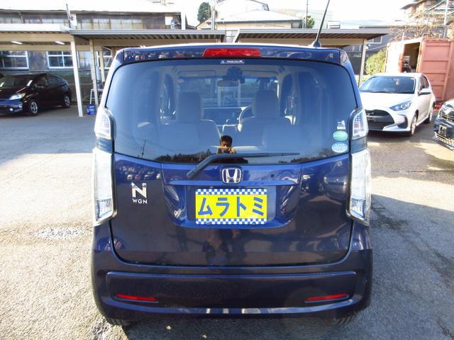 N-WGN G・Aパッケージ 雹害車 ナビ テレビ ブルートゥース Bカメラ フロントドライブレコーダー CTBA アイドリングストップ スマートキー オートエアコン カーテンエアバッグ HIDオートライト 取説 保証書(6枚目)