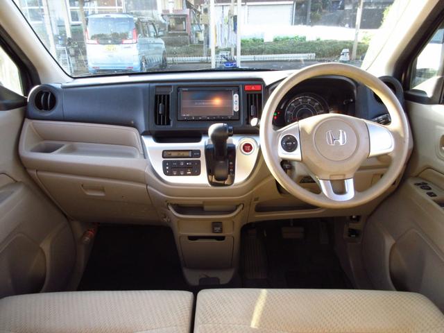 N-WGN G・Aパッケージ 雹害車 ナビ テレビ ブルートゥース Bカメラ フロントドライブレコーダー CTBA アイドリングストップ スマートキー オートエアコン カーテンエアバッグ HIDオートライト 取説 保証書(14枚目)