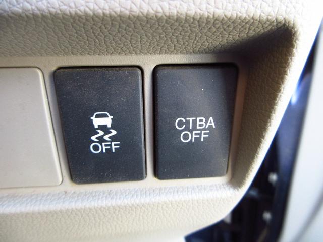 N-WGN G・Aパッケージ 雹害車 ナビ テレビ ブルートゥース Bカメラ フロントドライブレコーダー CTBA アイドリングストップ スマートキー オートエアコン カーテンエアバッグ HIDオートライト 取説 保証書(16枚目)